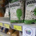 Σε τιμές… μοσχαριού τα όσπρια – Από 5 ευρώ στο χωράφι, στα 14,5 ευρώ στο ράφι