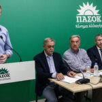 ΠΑΣΟΚ Μαύρη Βίβλος