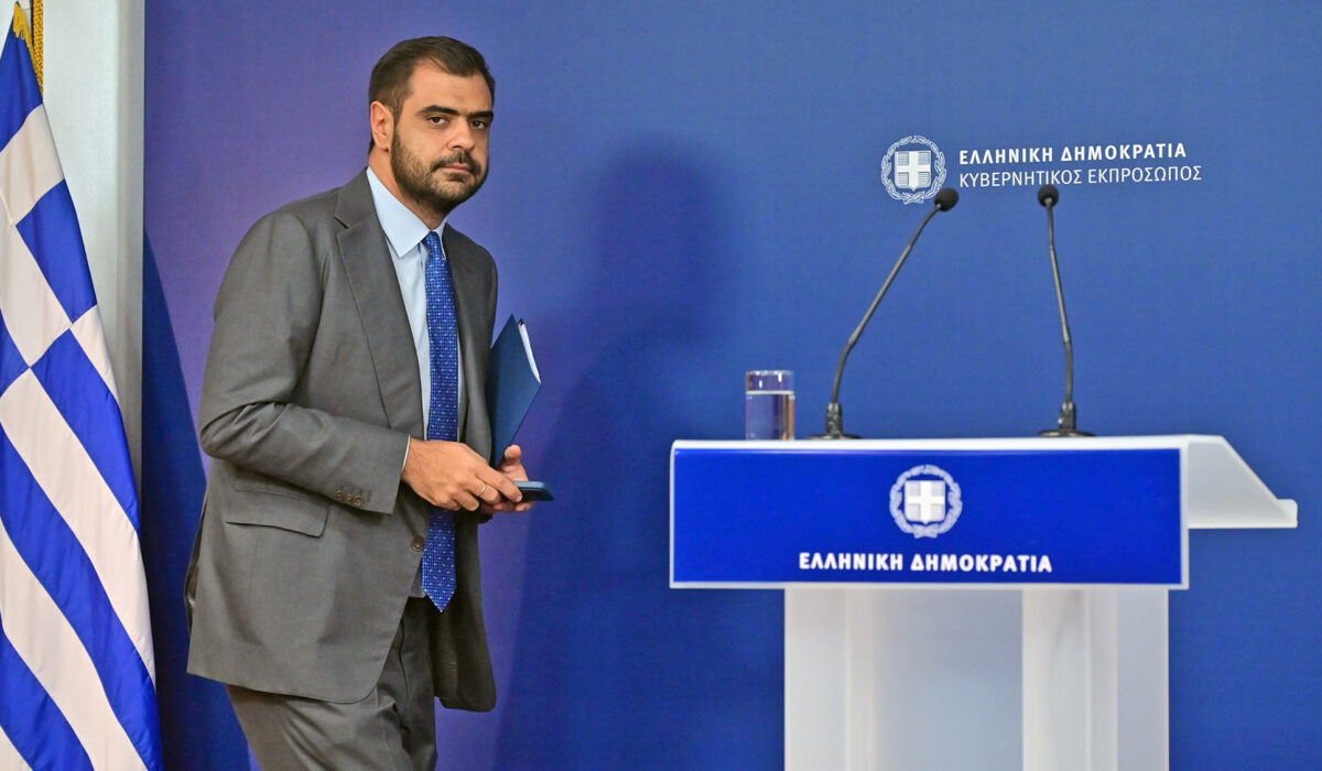 Παύλος Μαρινάκης