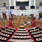 Πόθεν Έσχες: Στο φως σήμερα οι δηλώσεις των πολιτικών