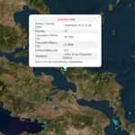 Νέος σεισμός τώρα στην Εύβοια