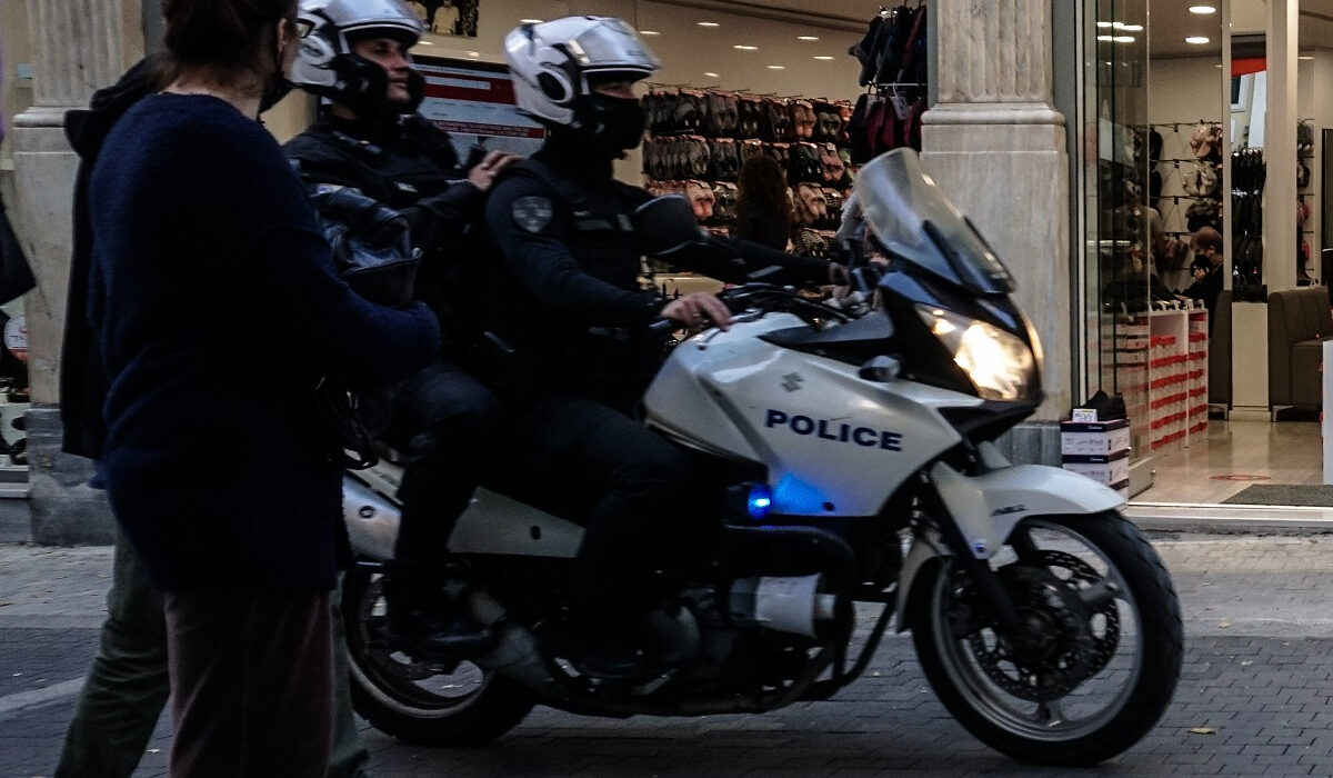 Σεπόλια