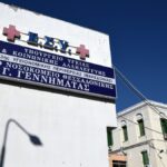 Θεσσαλονίκη: Στη ΜΕΘ ο 13χρονος που ξυλοκοπήθηκε άγρια - Χειρουργήθηκε στο κεφάλι