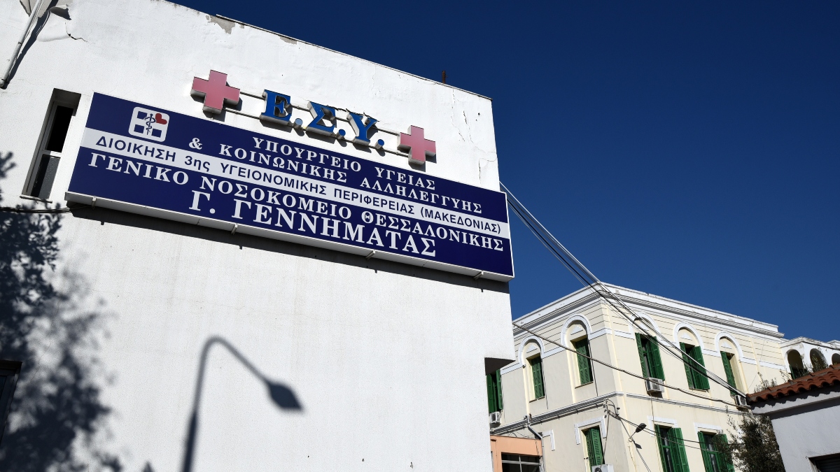 Θεσσαλονίκη: Στη ΜΕΘ ο 13χρονος που ξυλοκοπήθηκε άγρια - Χειρουργήθηκε στο κεφάλι