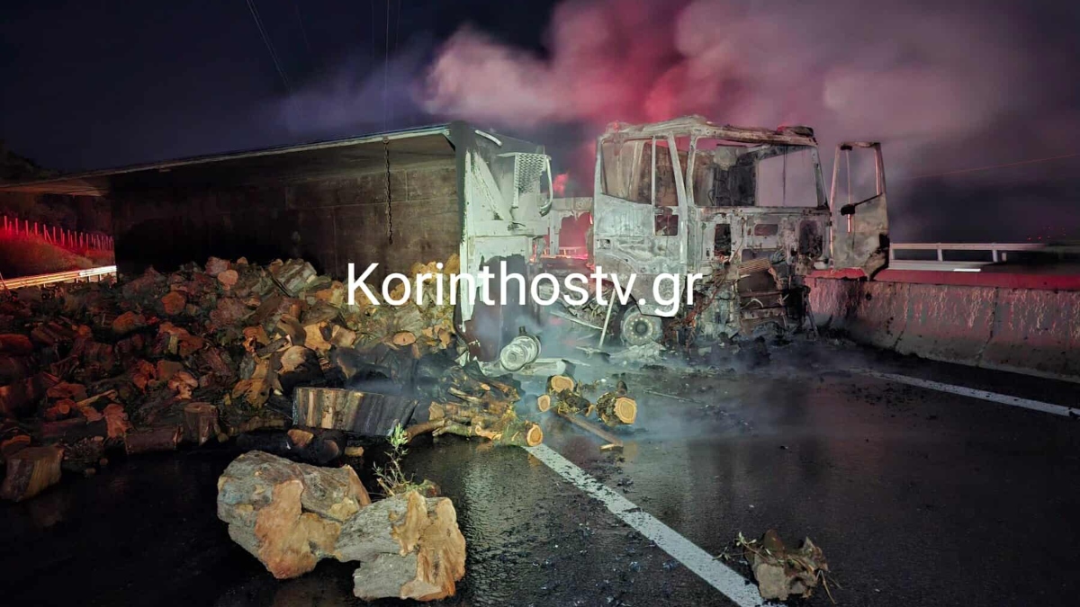 Τροχαίο με νταλίκα στην Κόρινθο – Καρφώθηκε στο διάζωμα και άρπαξε φωτιά (βίντεο)