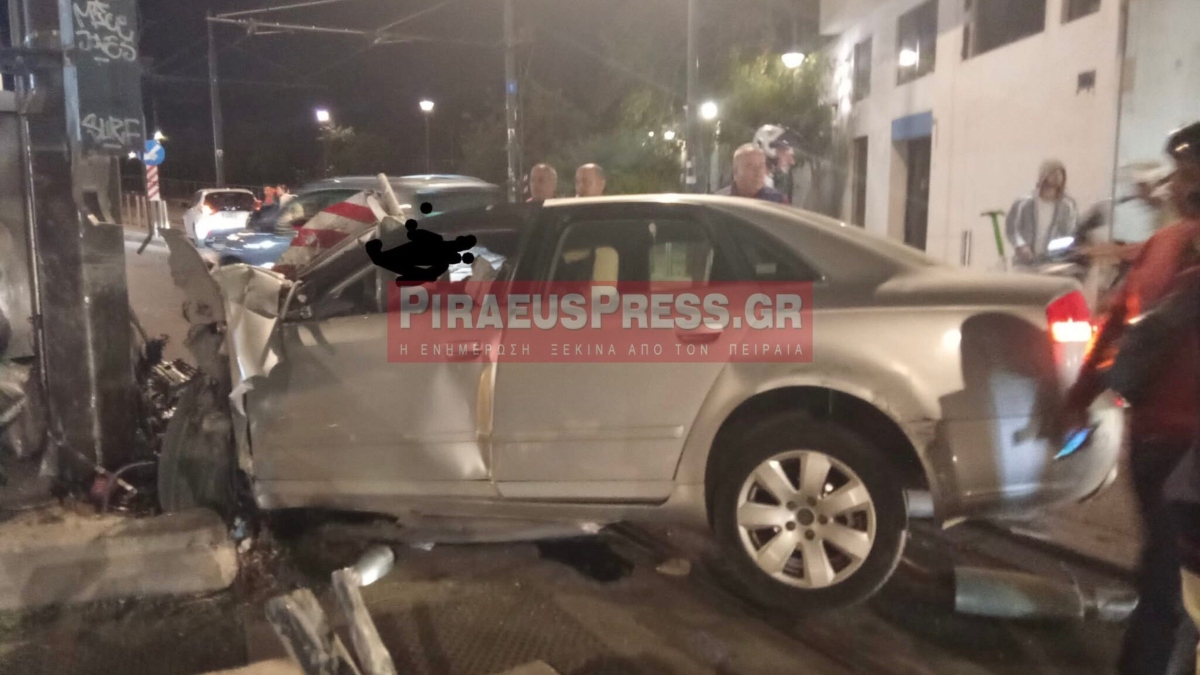 Τροχαίο στον Πειραιά με νεκρό 40χρονο - Σε κρίσιμη κατάσταση 34χρονη