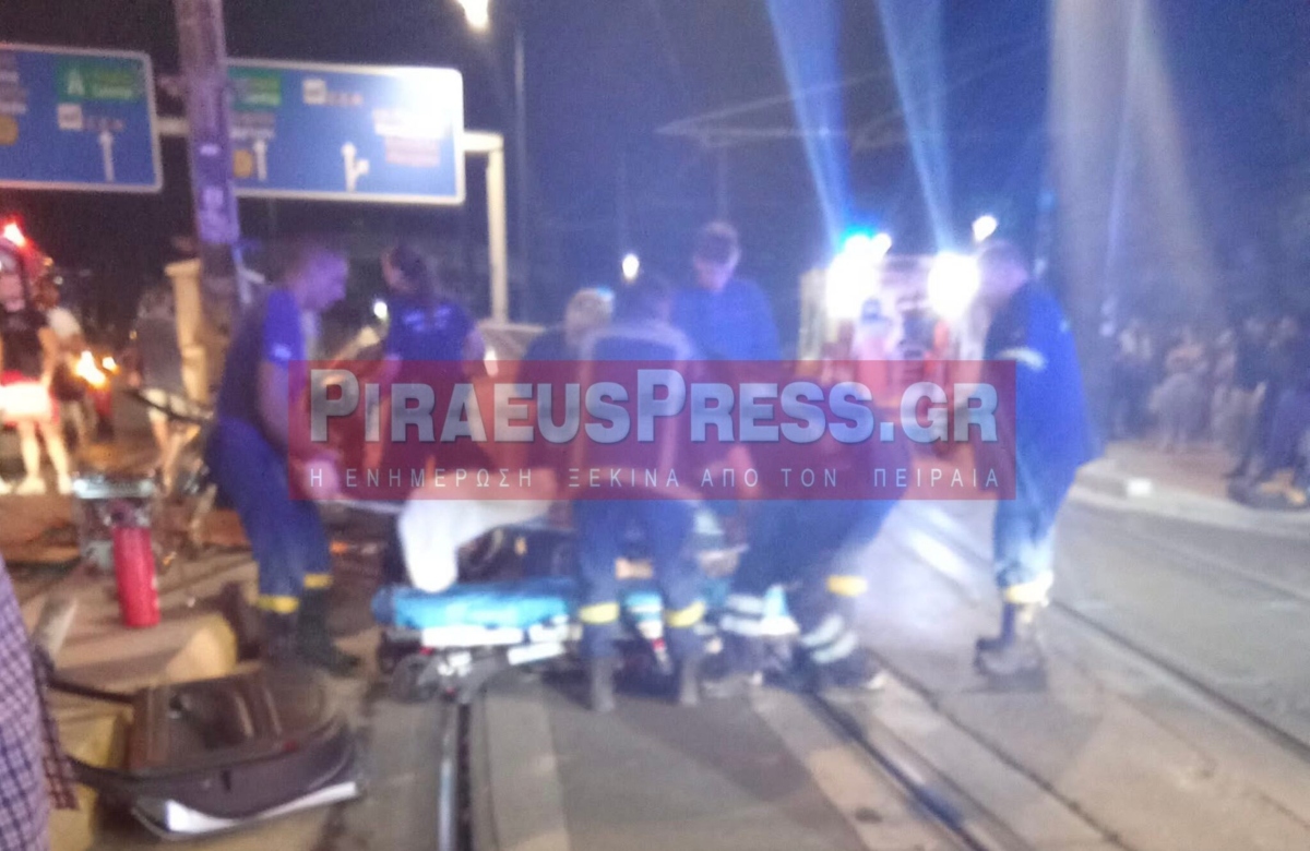 Τροχαίο στον Πειραιά με νεκρό 40χρονο - Σε κρίσιμη κατάσταση 34χρονη