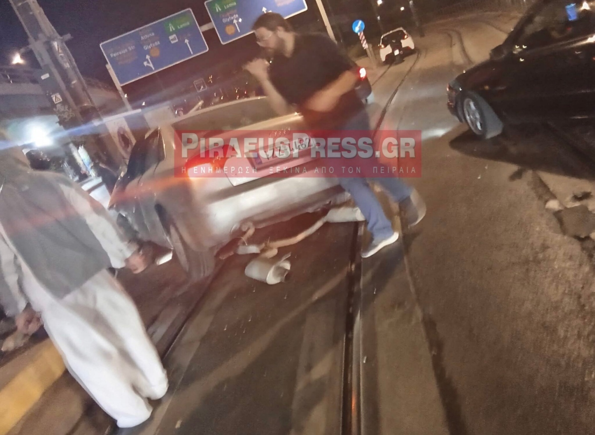 Τροχαίο στον Πειραιά με νεκρό 40χρονο - Σε κρίσιμη κατάσταση 34χρονη