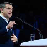 Τσίπρας