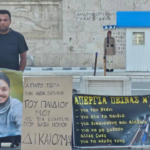 Τέμπη - Απεργία πείνας και δίψας από πατέρα θύματος