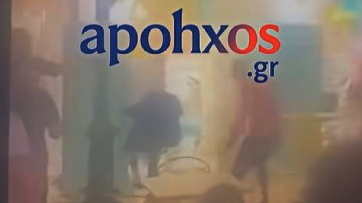 Ζάκυνθος: Άγρια συμπλοκή με τραυματία και συλλήψεις - Έφυγαν καρέκλες στον αέρα (βίντεο)