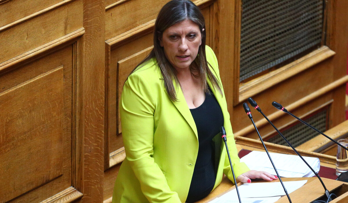 Ζωή Κωνσταντοπούλου