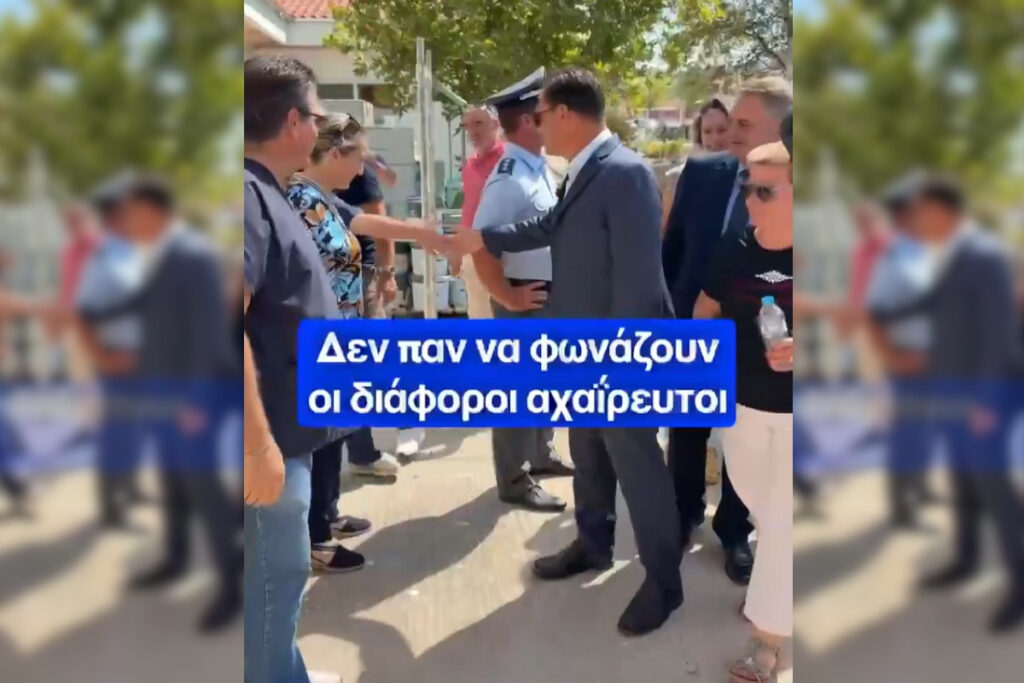 Ο Άδωνις χαρακτηρίζει σε βίντεο αχαΐρευτους τους υγειονομικούς που διαμαρτύρονται