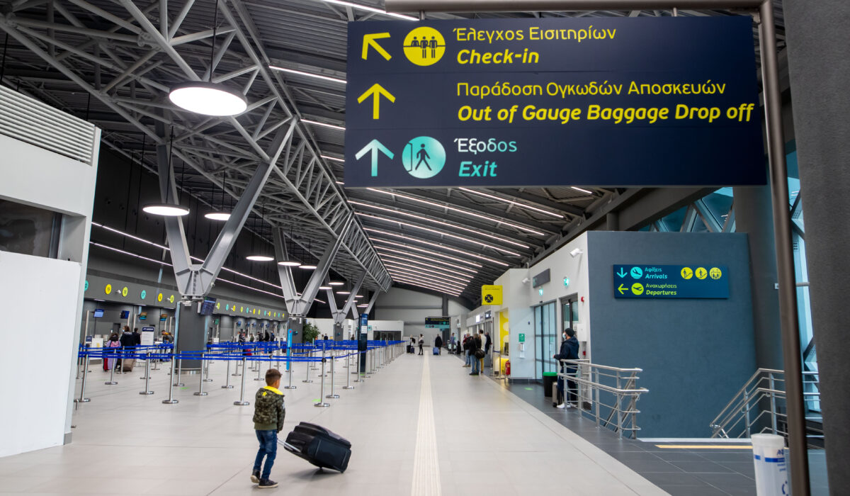 Αεροδρόμιο «Μακεδονία»: Αναγκαστική προσγείωση μετά από επίθεση εν πτήσει