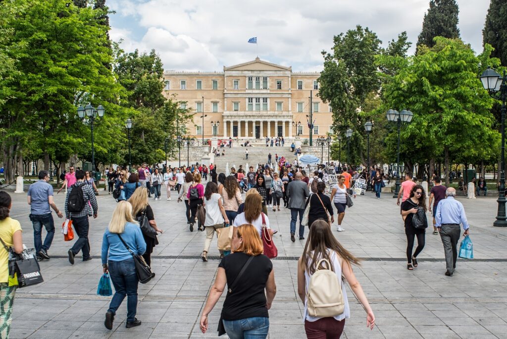 ακρίβεια