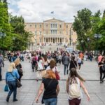 ακρίβεια