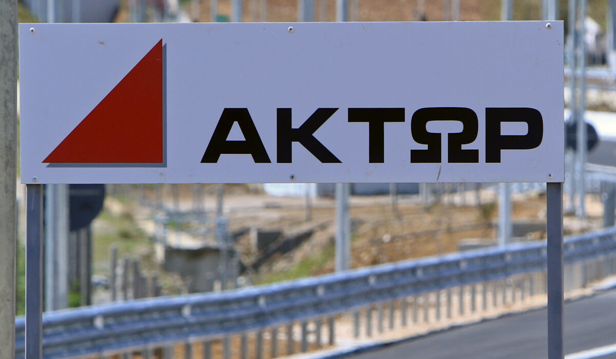 Άκτωρ Aktor