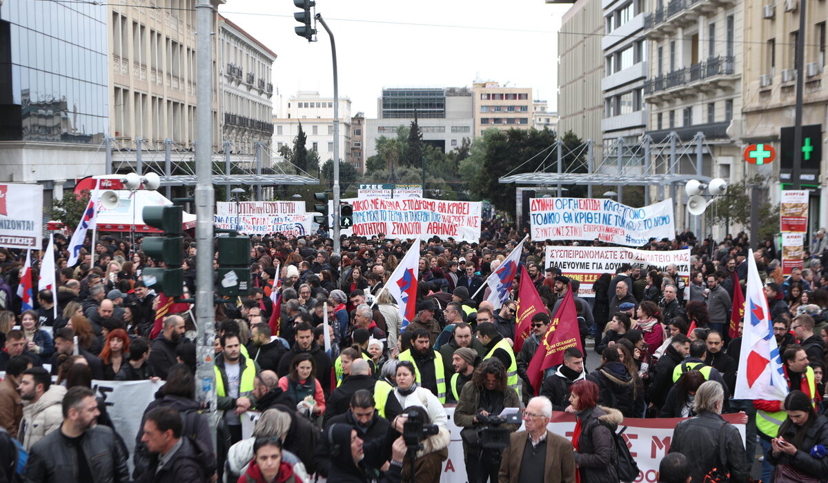 Απεργία