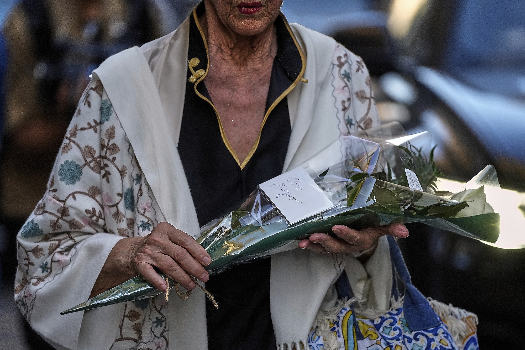 Αρμάνι