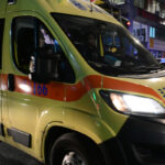 Ασθενοφόρο Αθήνα