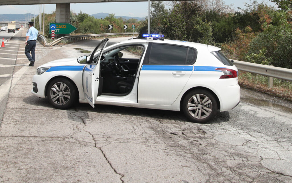 Αστυνομία εθνική οδός