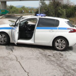 Αστυνομία εθνική οδός