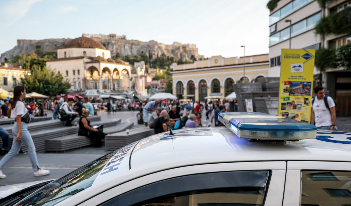 Αστυνομία Μοναστηράκι