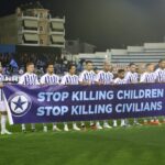 Ατρόμητος Πανό Γάζα Ποδόσφαιρο