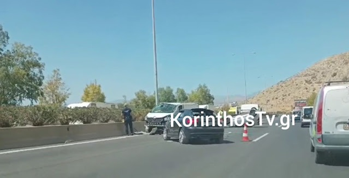 Τροχαίο Αττική Οδός