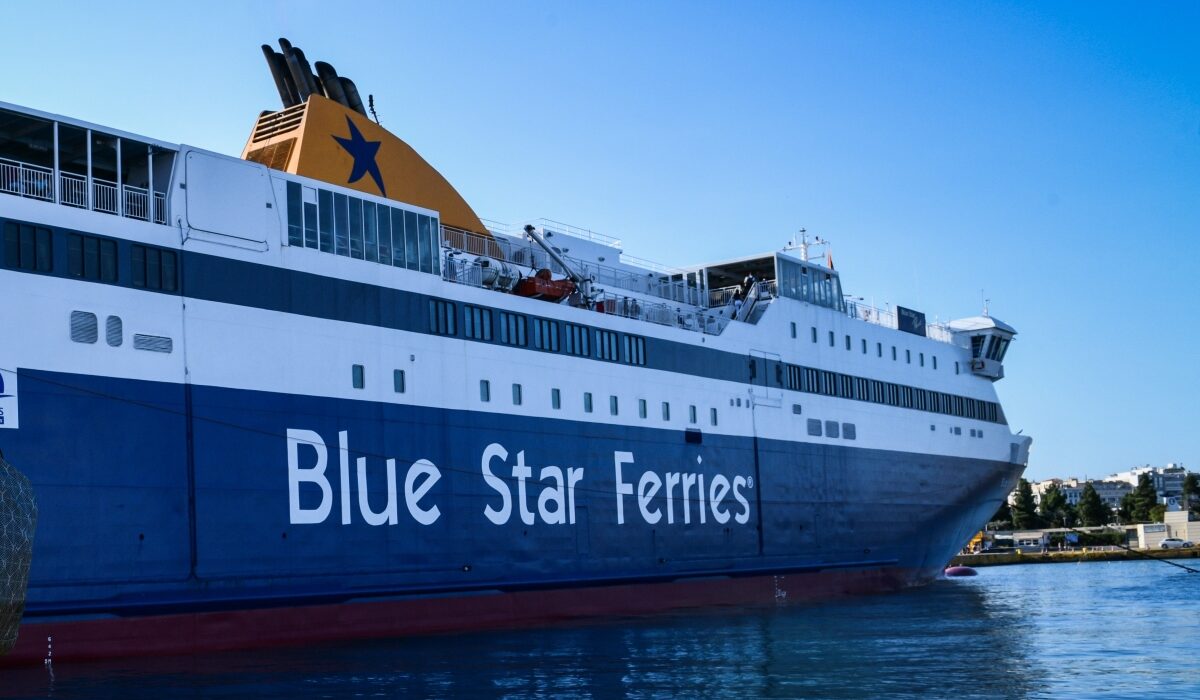 Blue Star