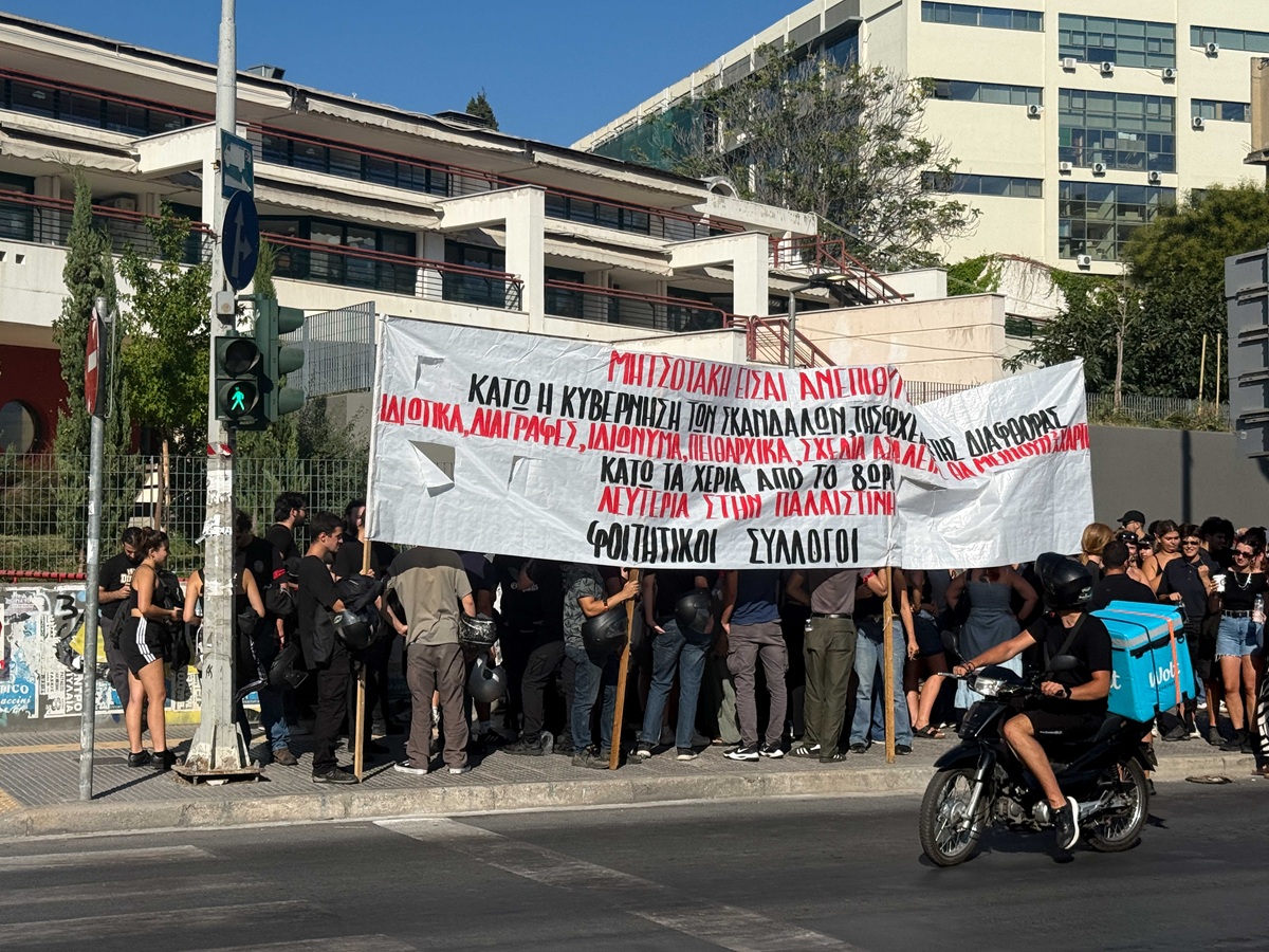 ΔΕΘ: Η Θεσσαλονίκη σε «κλοιό» 2 ΔΕΘ: Η Θεσσαλονίκη σε «κλοιό»