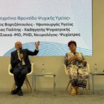 ΔΕΘ 2025 Ψυχική Υγεία