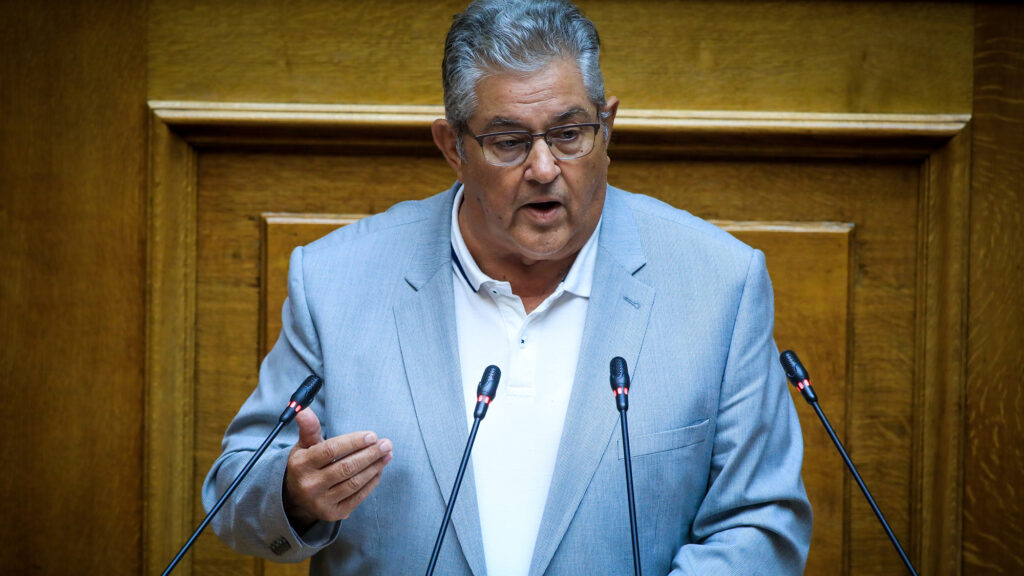 Δημήτρης Κουτσούμπας