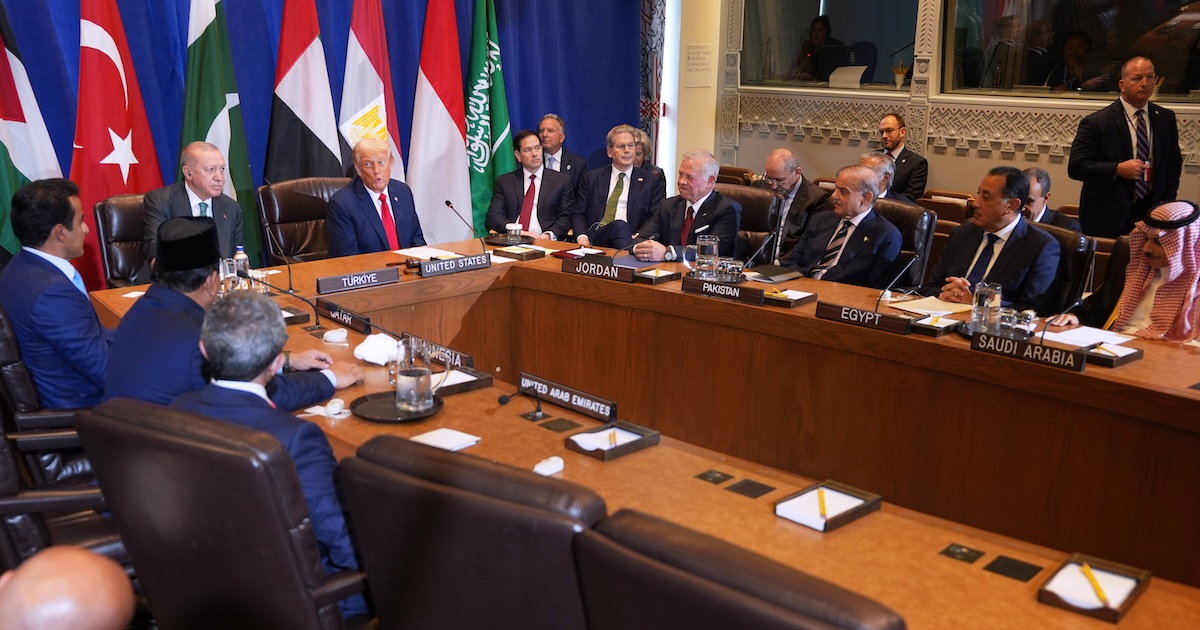 Ντόναλντ Τραμπ Άραβες Μουσουλμάνοι Ηγέτες Γάζα