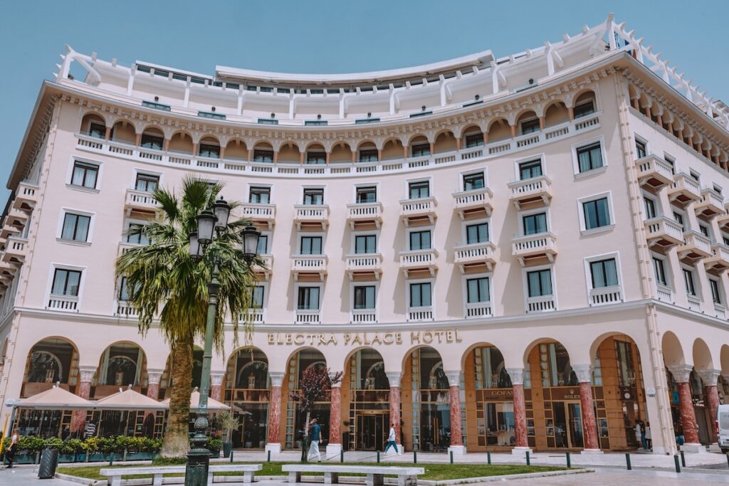 Electra Palace Θεσσαλονίκη
