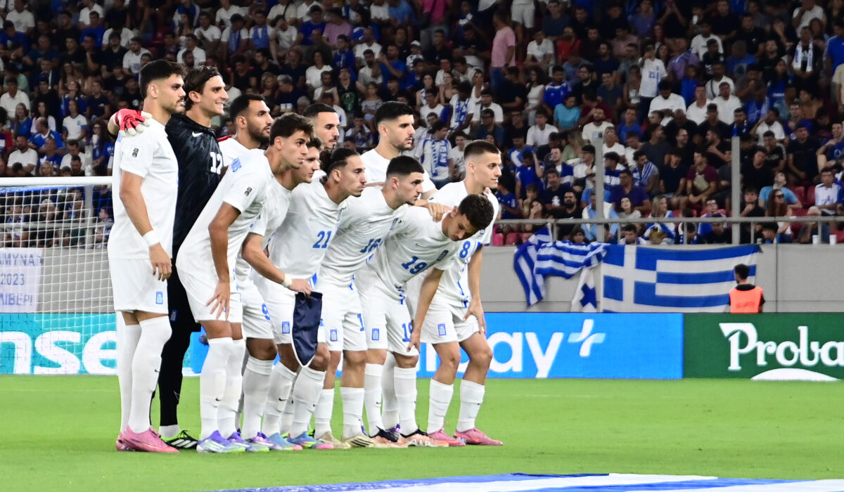 Ελλάδα - Δανία προκριματικά Μουντιάλ 2026