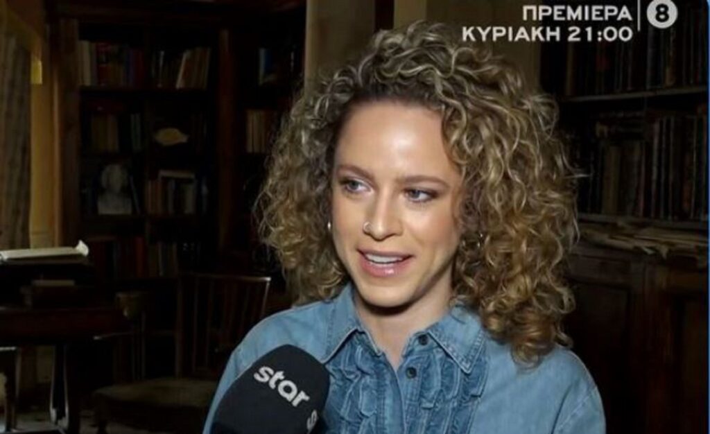Έλλη Τρίγγου: Τα λατρεύω τα Φαντάσματα, υπάρχει σχέση μίσους και πάθους