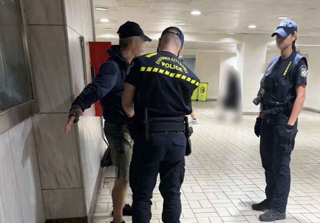 Ελληνική Αστυνομία ΜΜΜ