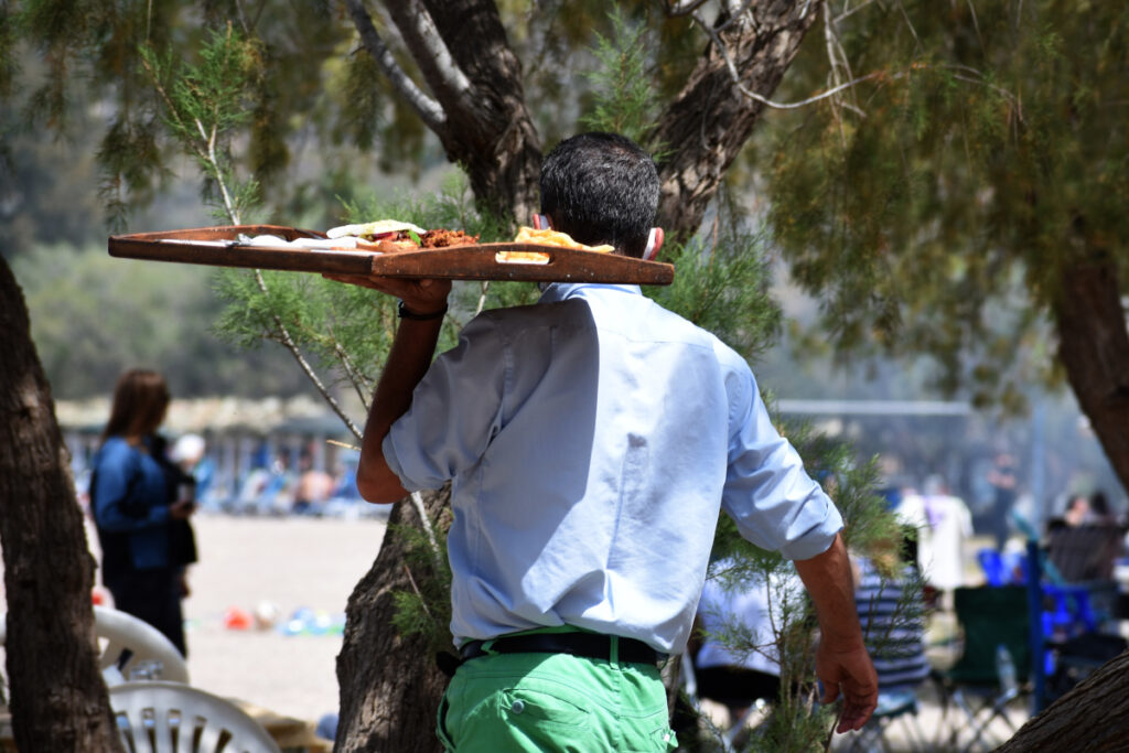 Εργασία τουρισμός