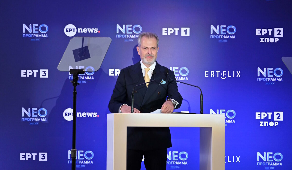 ΕΡΤ Παρουσίαση Προγράμματος Γιάννης Παπαδόπουλος