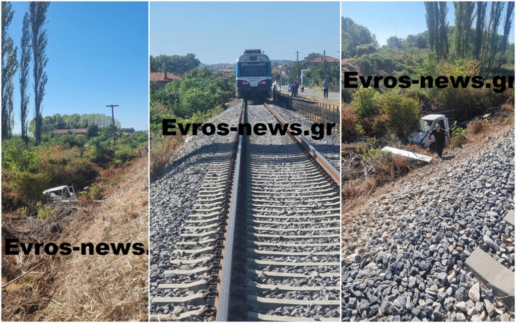 Τρένο Έβρος