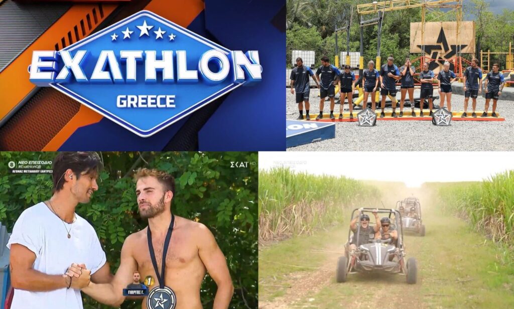 Exathlon 11/9: Buggies, μετάλλιο κι επικοινωνία - «Θα είμαστε εδώ μέχρι τα Χριστούγεννα...»