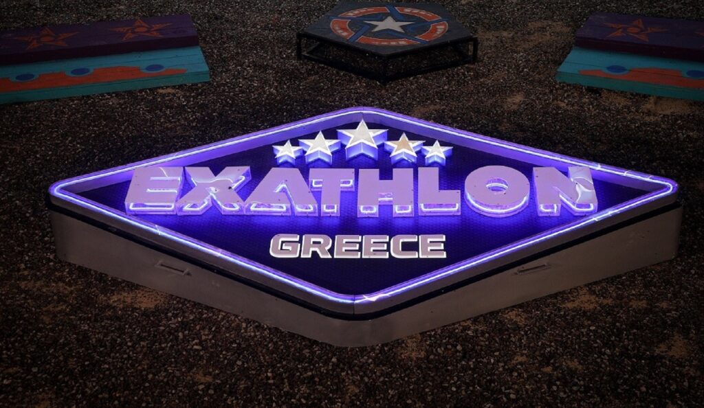 Exathlon spoiler 9/9: Ανατροπή στο πρόγραμμα για το Eurobasket 2025