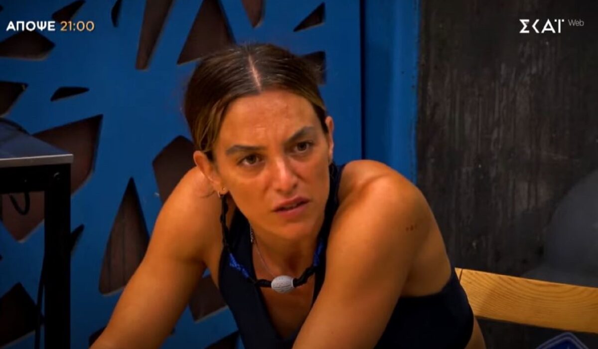 Exathlon spoiler 11/9: Μετάλλιο, πλεονέκτημα και νικητές στον αγώνα ασφαλείας
