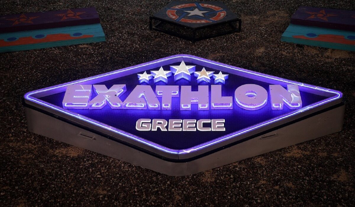 Exathlon spoiler 9/9: Ανατροπή στο πρόγραμμα για το Eurobasket 2025