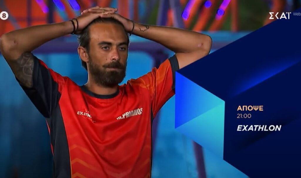 Exathlon spoiler 16/9: Νέο δελεαστικό έπαθλο και μετάλλιο με σημαντικό προνόμιο