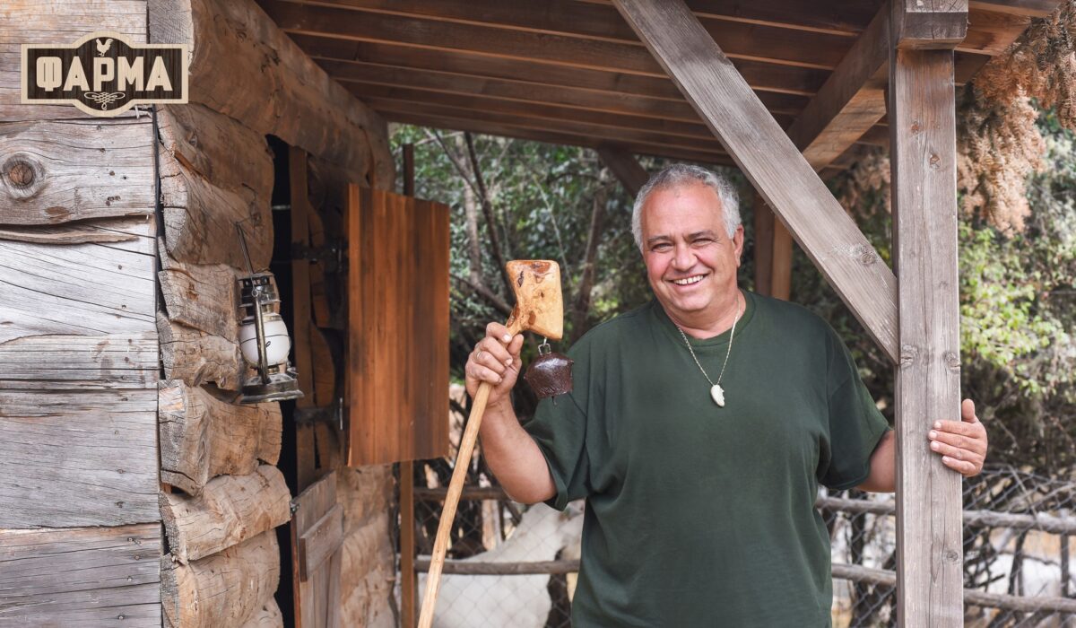 Η Φάρμα spoiler 15/9: Ο νέος επιστάτης αλλάζει τους ρόλους - Ποιοι κερδίζουν στο πρώτο επεισόδιο