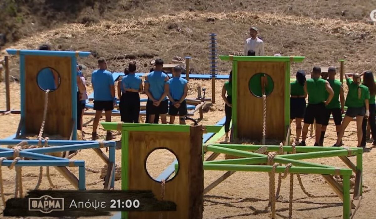 Η Φάρμα 16/9: Δύο ασυλίες οδηγούν στον πρώτο μονομάχο για αποχώρηση