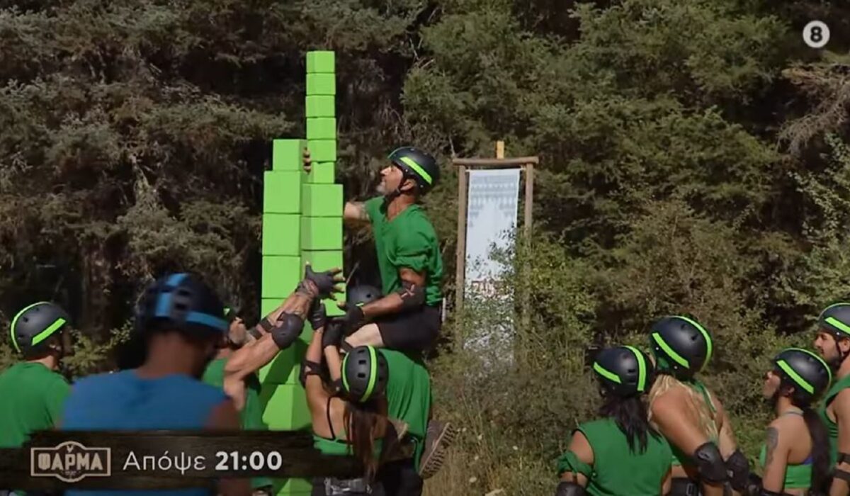 Η Φάρμα spoiler 23/9: Ποια ομάδα κερδίζει προμήθειες και ασυλία