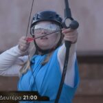 Η Φάρμα spoiler 22/9: «Η Βαλεντίνα μας κοροϊδεύει όλους» - Ποιος αποχωρεί μετά τη μονομαχία